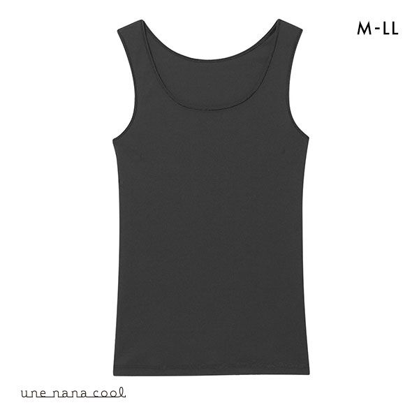 ウンナナクール