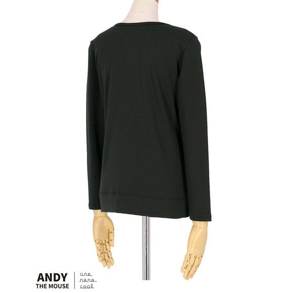 ウンナナクール