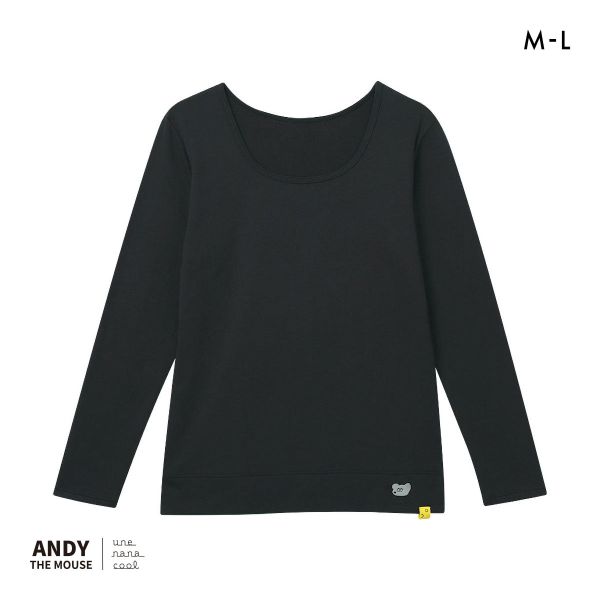 ウンナナクール