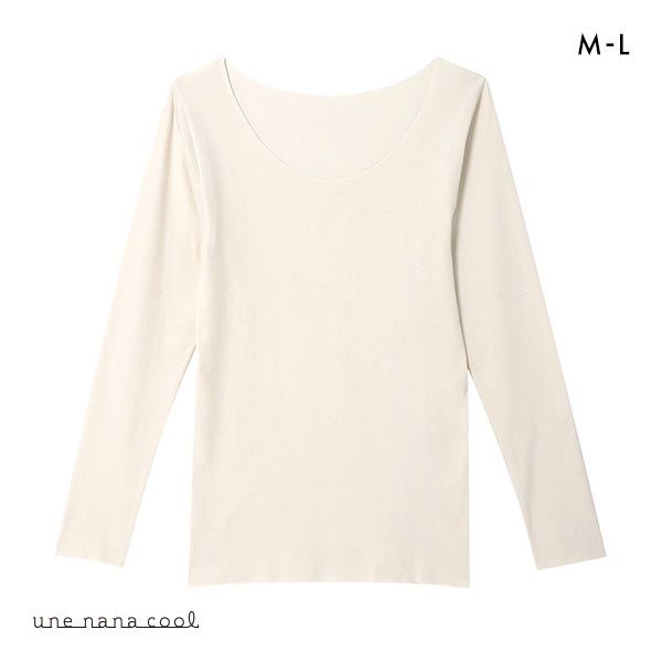 ウンナナクール