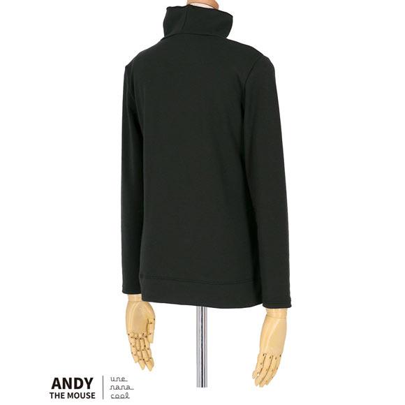 ウンナナクール