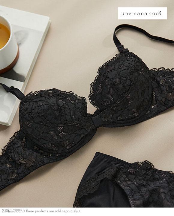 ウンナナクール