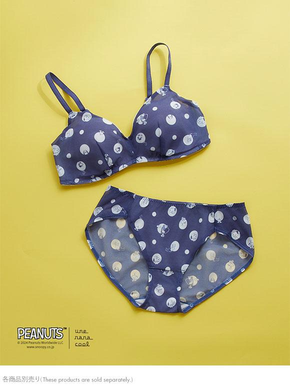 ウンナナクール