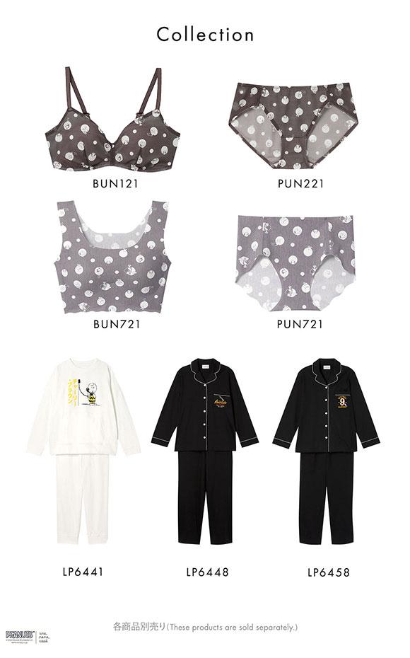 ウンナナクール