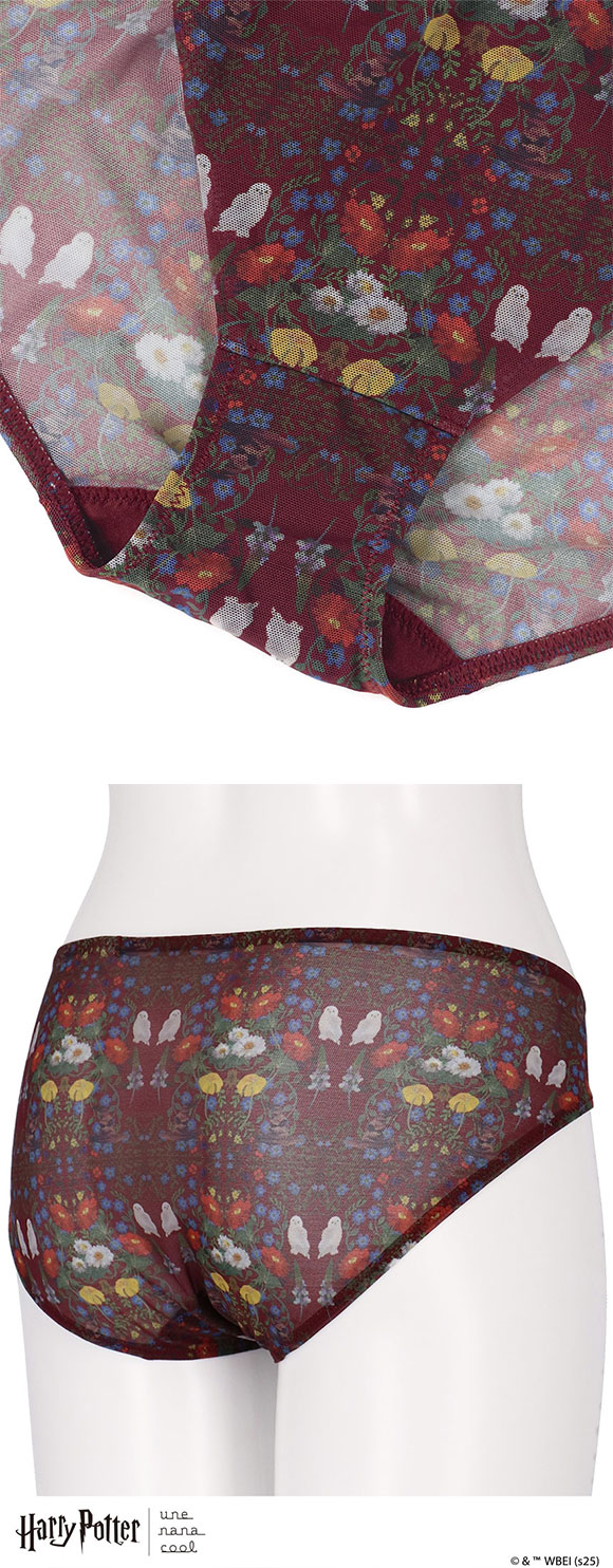 ウンナナクール