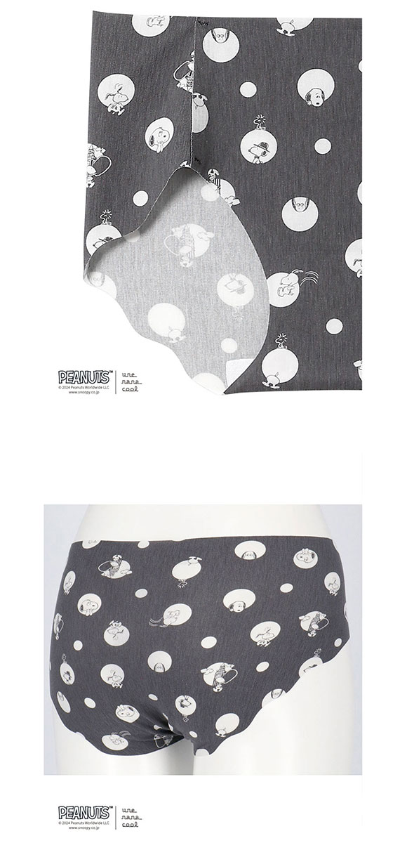 ウンナナクール