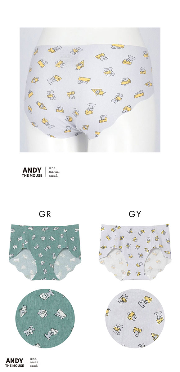 ウンナナクール