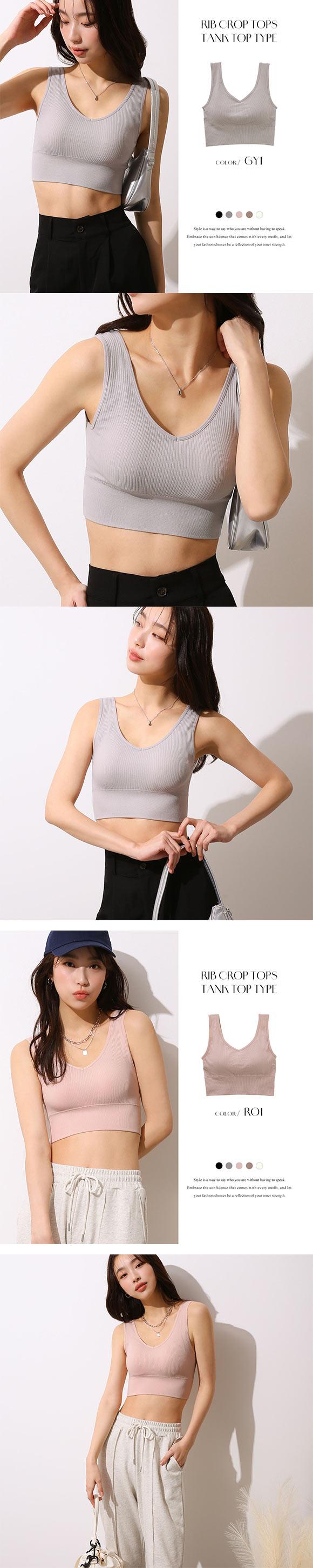 カップ付きリブトップス