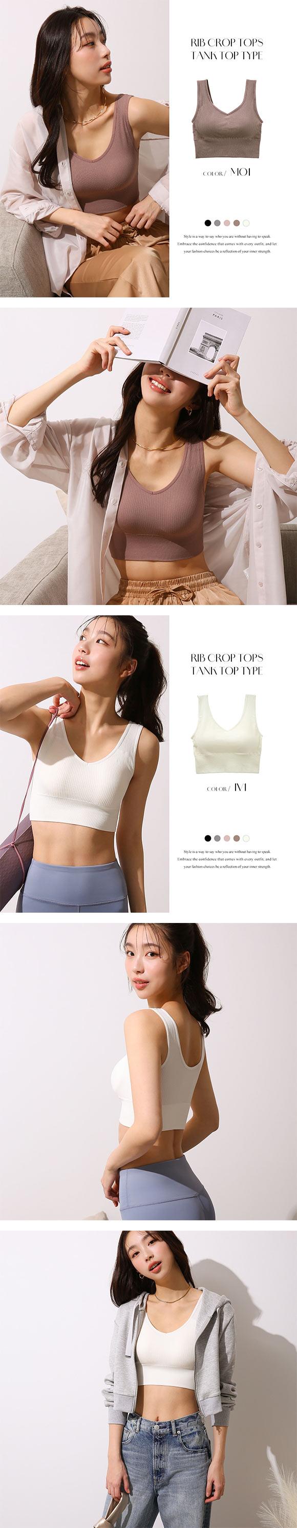 カップ付きリブトップス