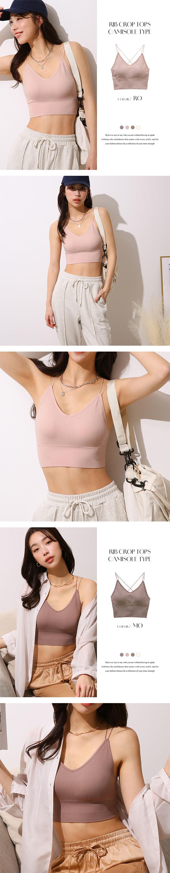 カップ付きリブトップス