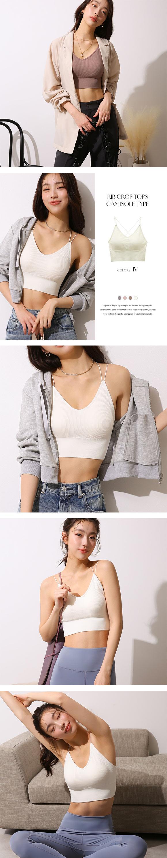 カップ付きリブトップス