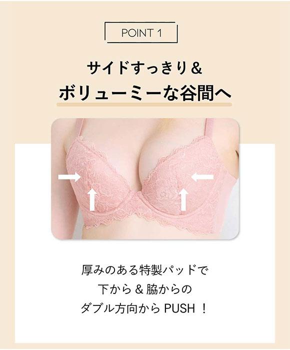 アンフィ