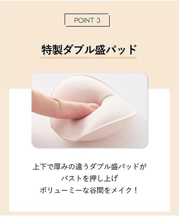 アンフィ