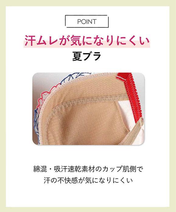 アンフィ
