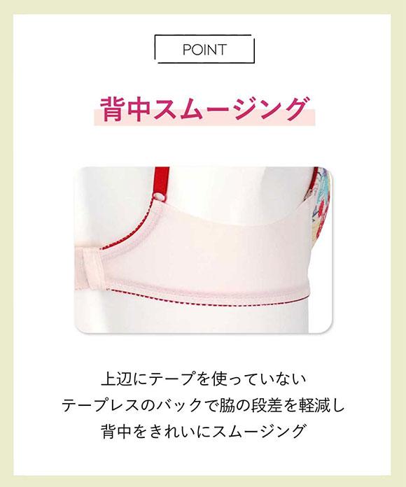 アンフィ