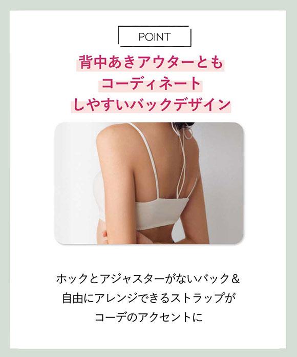 アンフィ