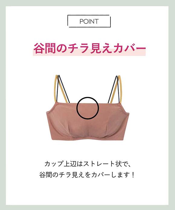 アンフィ