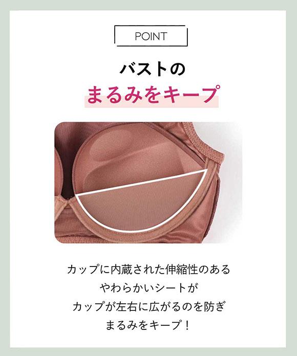 アンフィ