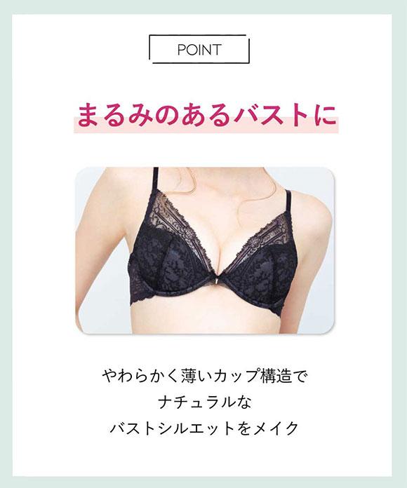 アンフィ