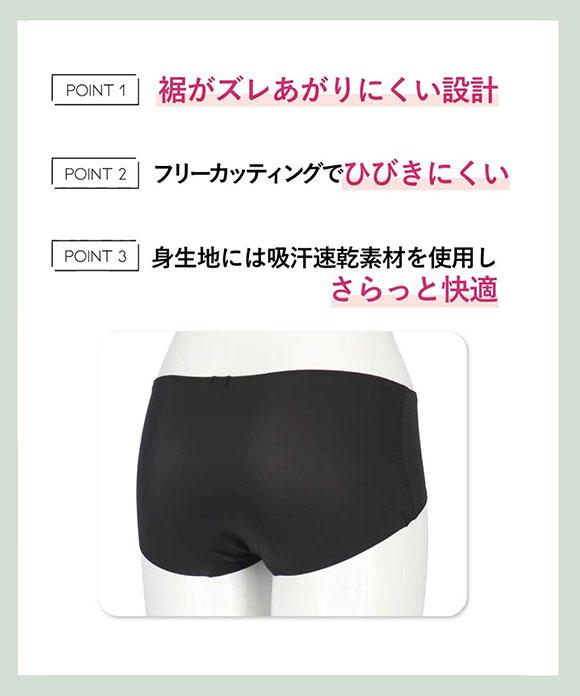 アンフィ