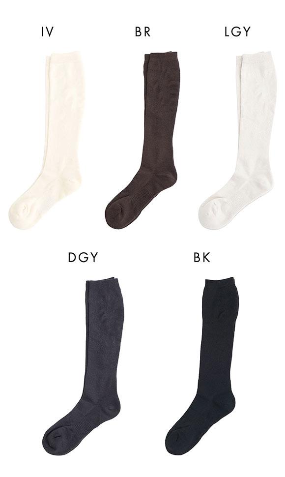 らく圧×M.SLASHコラボ