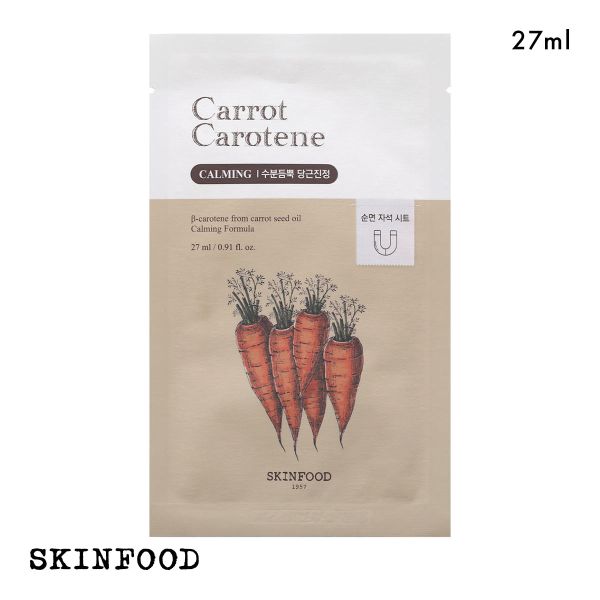 ｽｷﾝﾌｰﾄﾞ