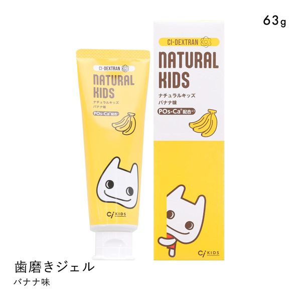 CIﾃﾞｷｽﾄﾗﾝｼﾘｰｽﾞ