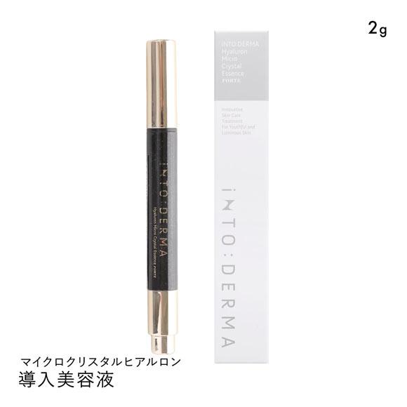 マイクロクリスタルヒアルロン