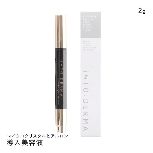 ﾏｲｸﾛｸﾘｽﾀﾙﾋｱﾙﾛﾝ