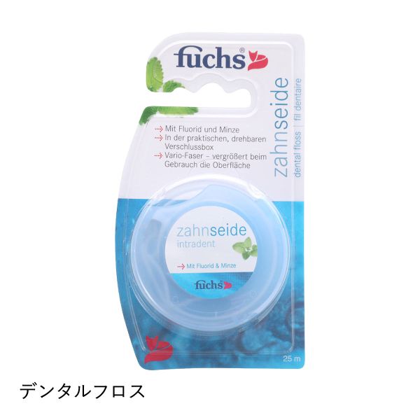 ﾊﾞﾘｵﾌﾛｽ