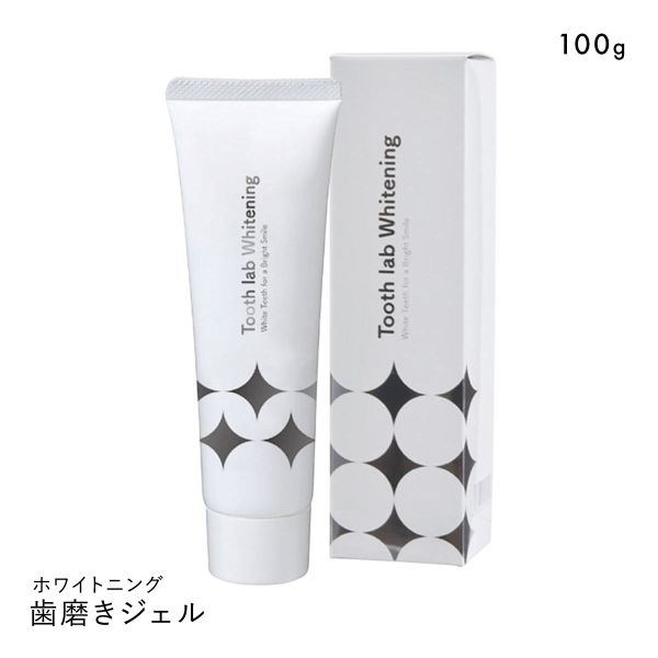 ﾄｩｰｽﾗﾎﾞﾎﾜｲﾄﾆﾝｸﾞ