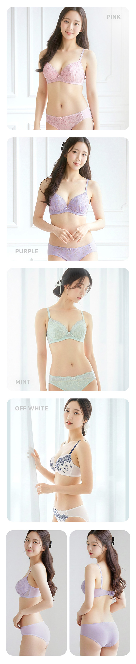 ノンワイヤーブラジャー