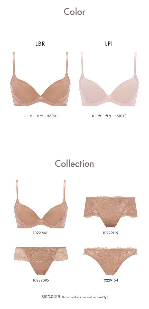 アモスタイル