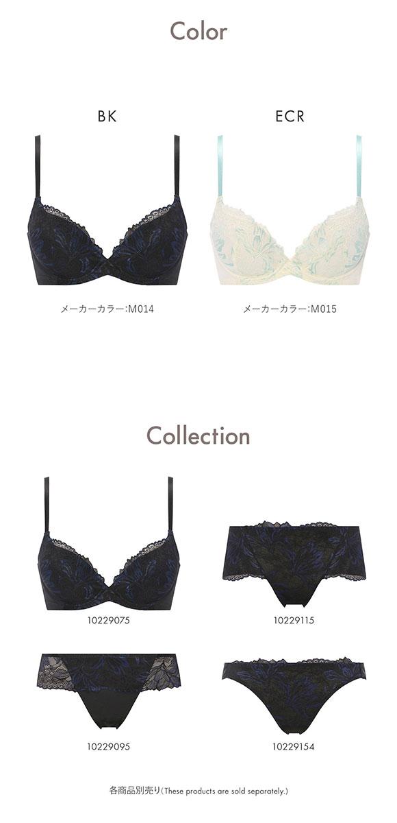 アモスタイル