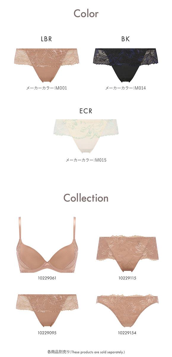 アモスタイル