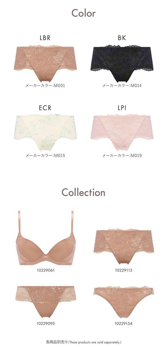 アモスタイル