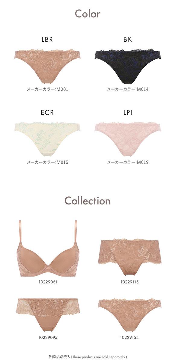 アモスタイル