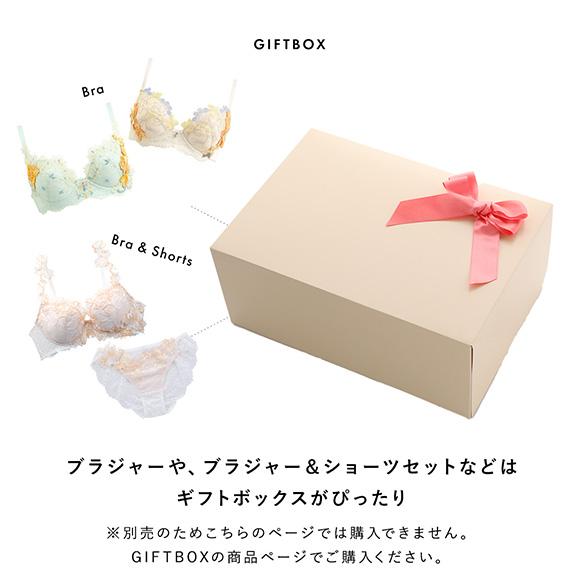 高評価で安心！サイズおまかせギフトバッグ