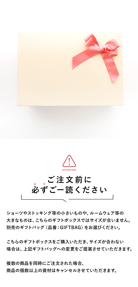 高評価で安心！サイズお任せ