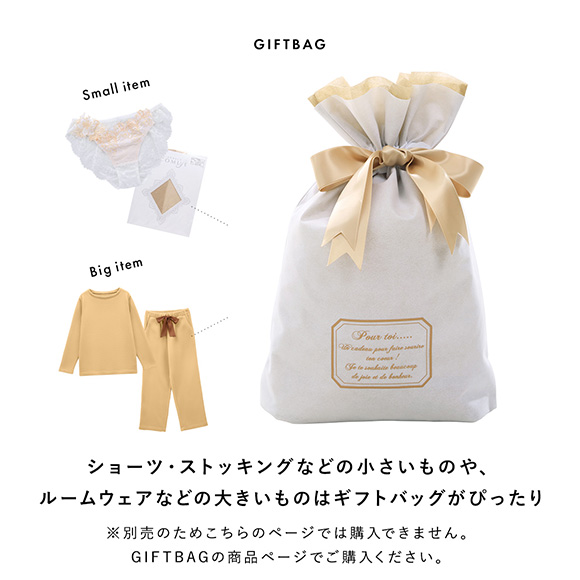 高評価で安心！サイズお任せ