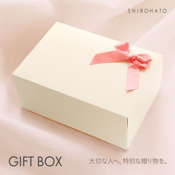 高評価で安心!ｻｲｽﾞおまかせ