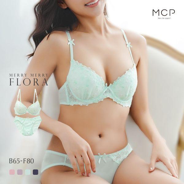 モンシェルピジョン