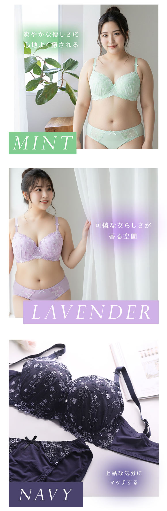 モンシェルピジョン