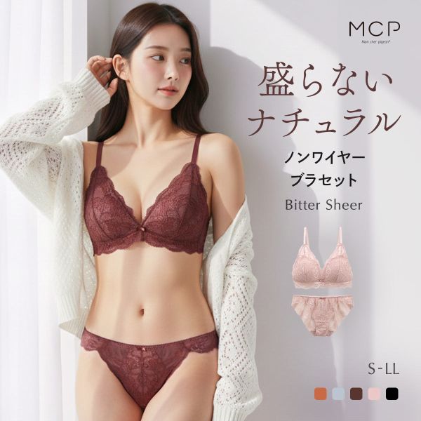 ﾌﾞﾗｼﾞｬｰ