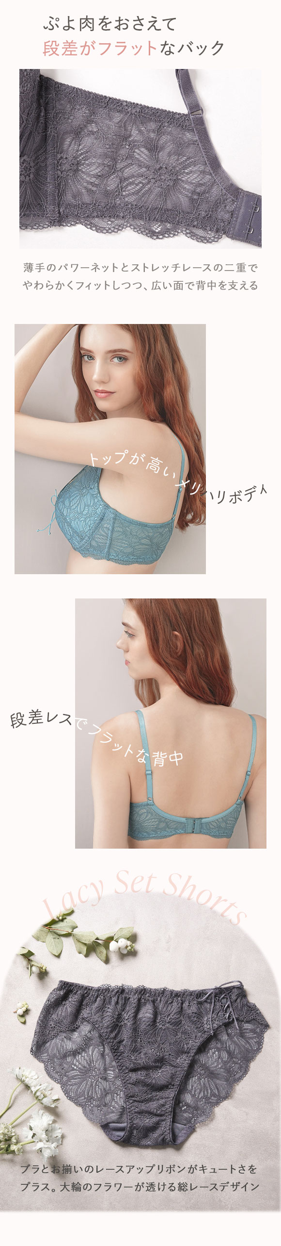 モンシェルピジョン