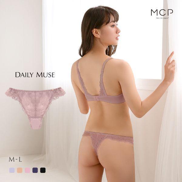 モンシェルピジョン