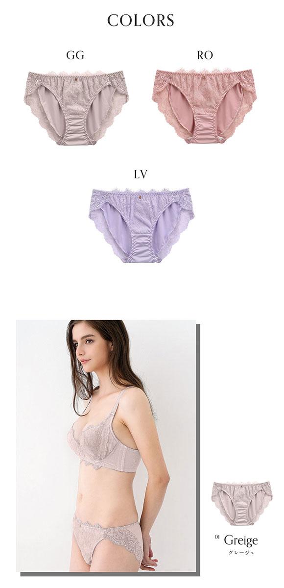 モンシェルピジョン