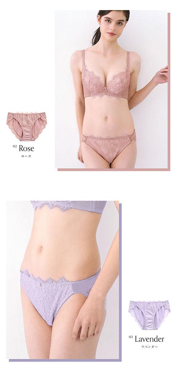 モンシェルピジョン