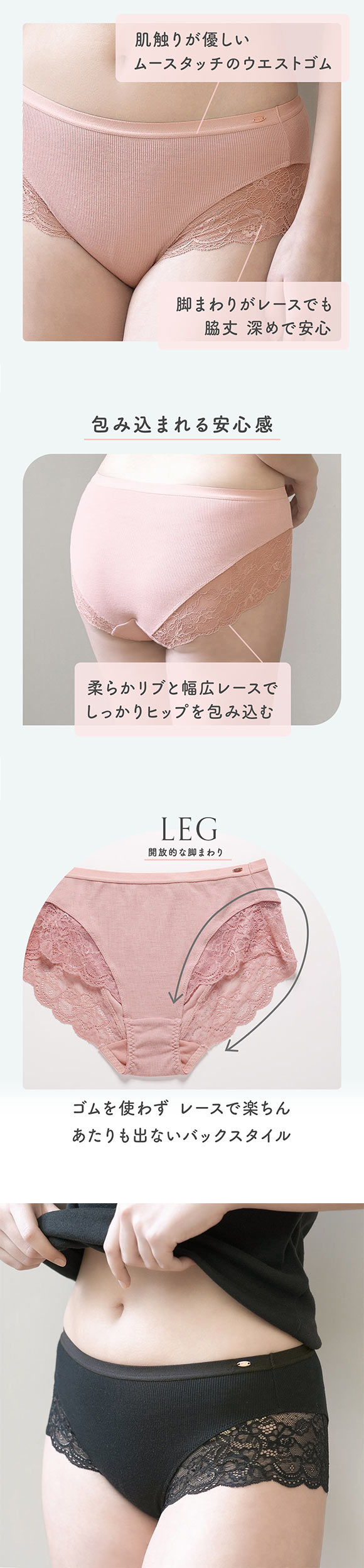 モンシェルピジョン