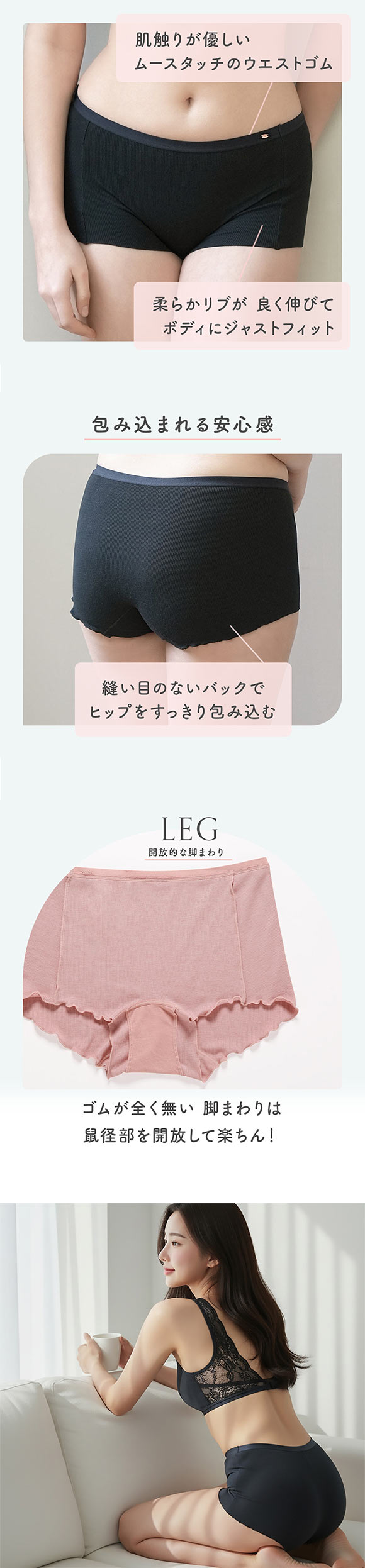 モンシェルピジョン